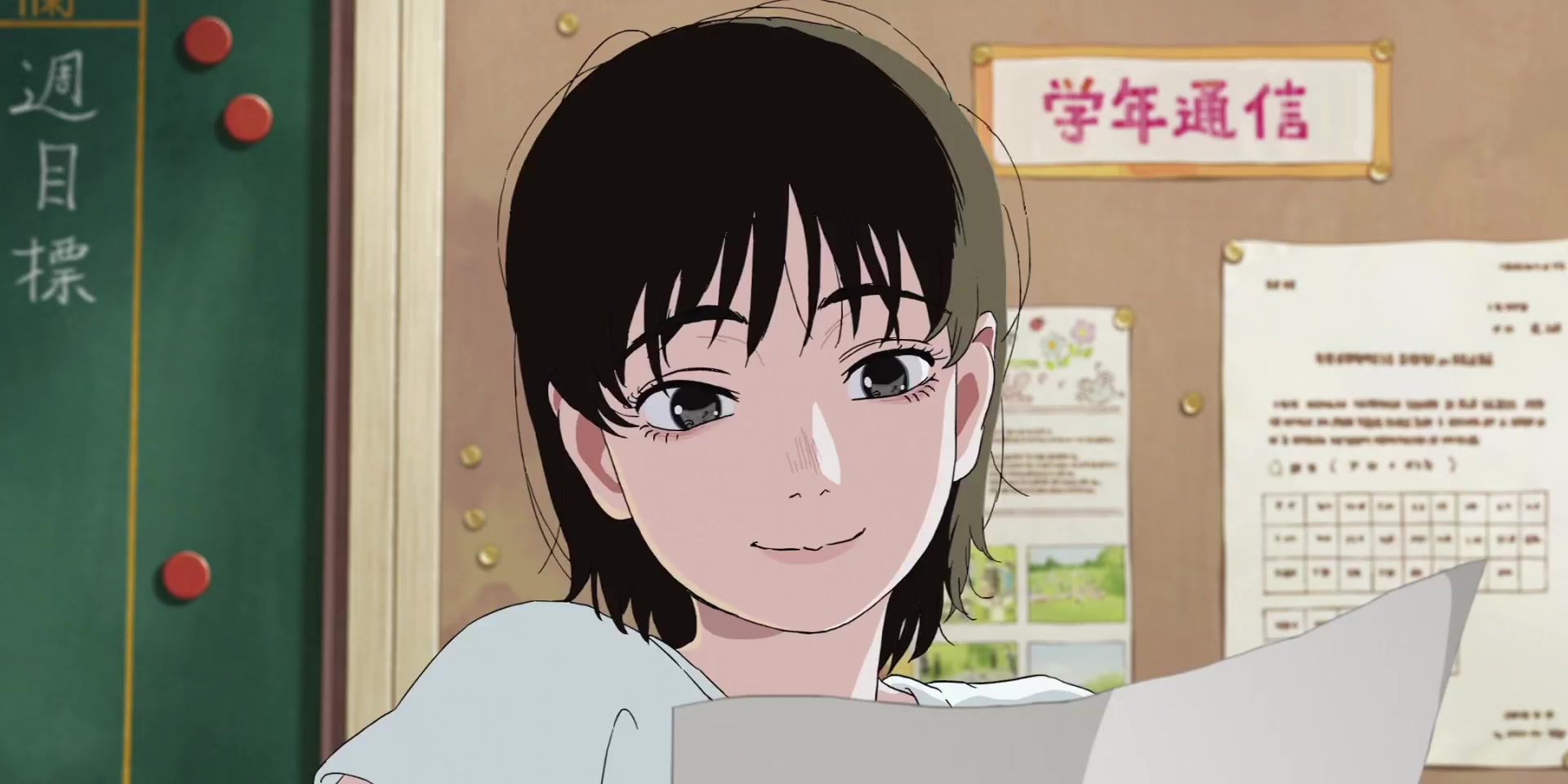 [Tsukyio Editing Resources] Look Back Raw Clips (39) (tsukyio.com).mp4
